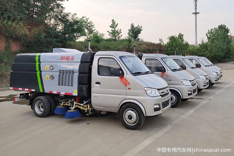 長(zhǎng)安2噸掃路車-長(zhǎng)安2噸掃路車價(jià)格-長(zhǎng)安2噸掃路車報(bào)價(jià)-程力集團(tuán) 長(zhǎng)安2噸掃路車-長(zhǎng)安2噸掃路車價(jià)格-長(zhǎng)安2噸掃路車報(bào)價(jià)-程力集團(tuán)