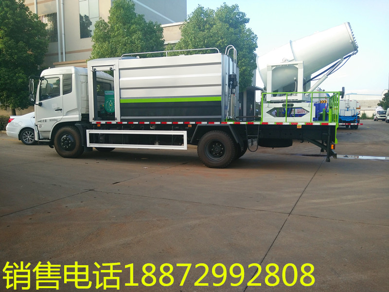 東風(fēng)天錦12噸灑水車-國(guó)六東風(fēng)天錦12噸灑水車廠家直銷 東風(fēng)天錦12噸灑水車-國(guó)六東風(fēng)天錦12噸灑水車廠家直銷