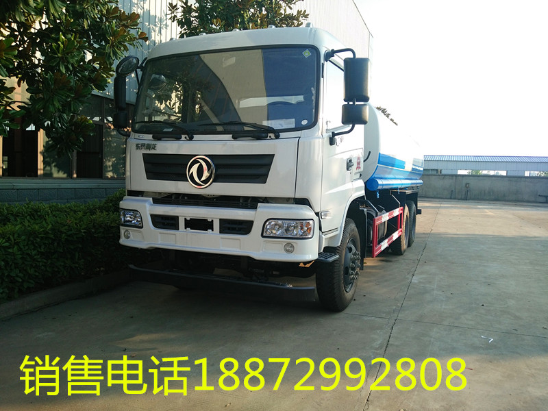 東風(fēng)20噸灑水車-東風(fēng)20噸灑水車價(jià)格報(bào)價(jià)-東風(fēng)灑水車廠家直銷 東風(fēng)20噸灑水車-東風(fēng)20噸灑水車價(jià)格報(bào)價(jià)-東風(fēng)灑水車廠家直銷