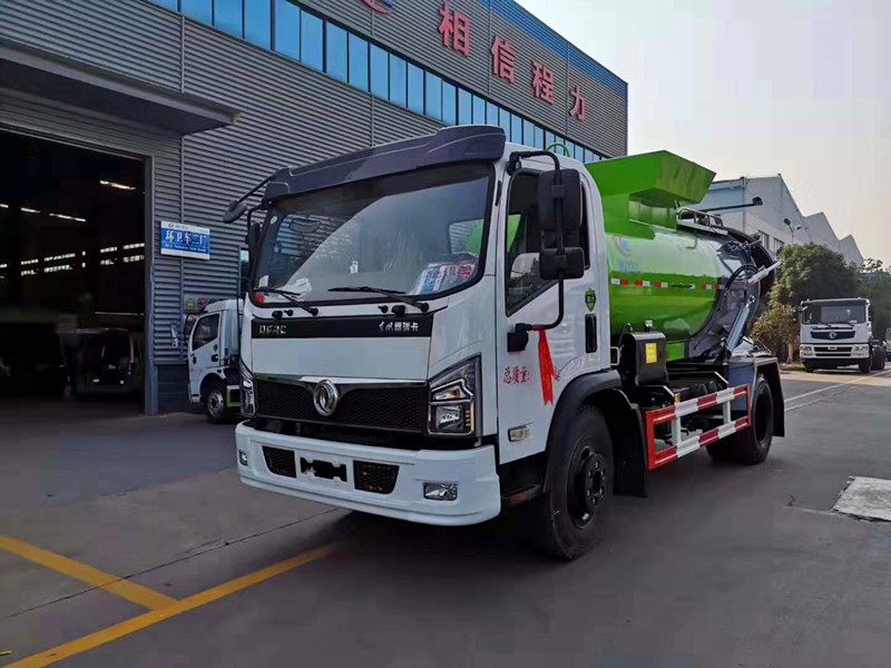 餐廚垃圾車-餐廚垃圾車價(jià)格報(bào)價(jià)-程力餐廚垃圾車生產(chǎn)廠家 餐廚垃圾車-餐廚垃圾車價(jià)格報(bào)價(jià)-程力餐廚垃圾車生產(chǎn)廠家