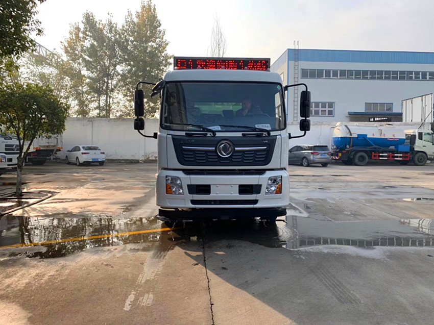 h(hun)l(wi)܇Sң{·܇ôͨ^(gu)o(w)ƽ·