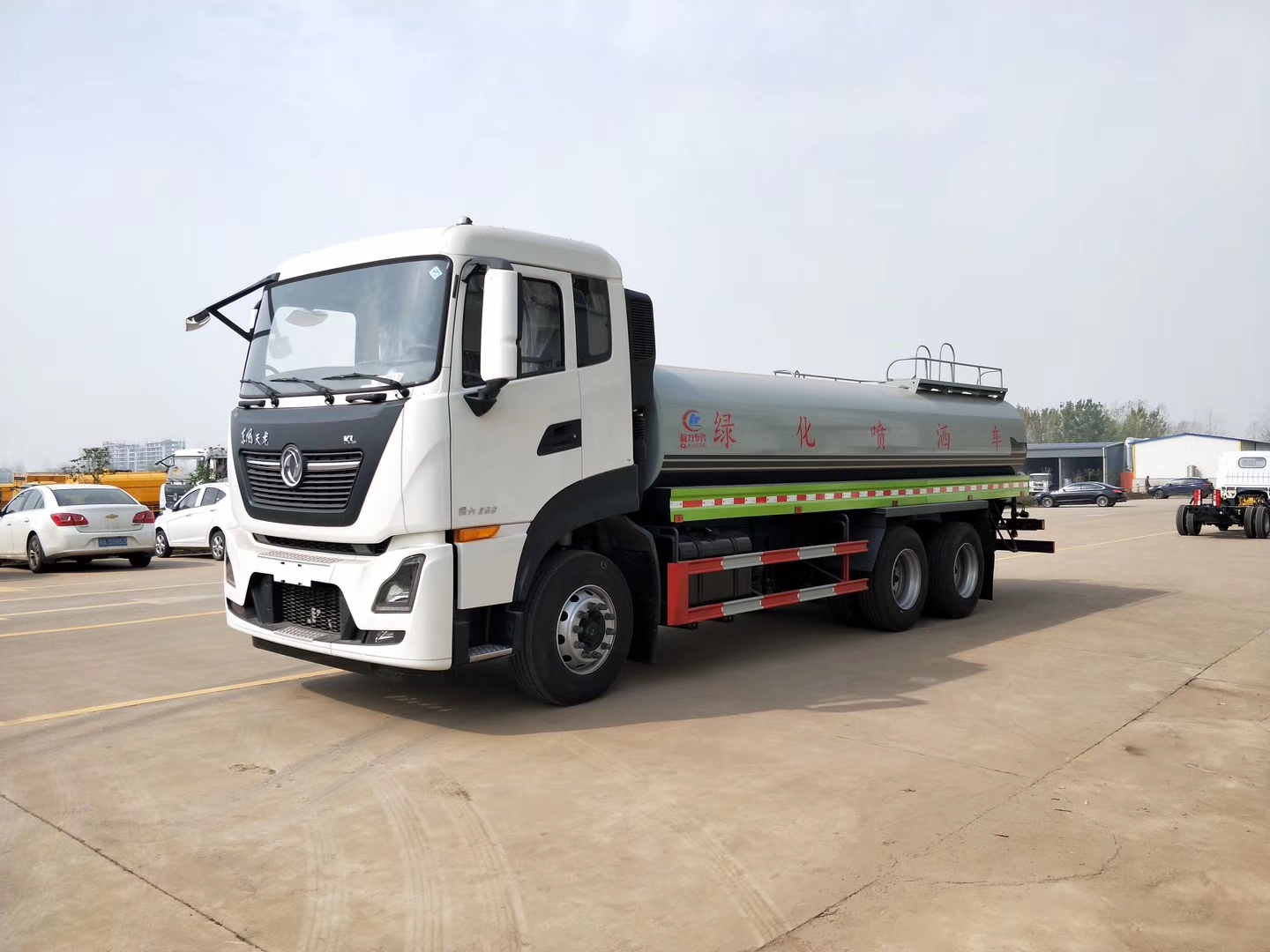 20ˮ܇r|L20ˮ܇S҈r20ˮ܇rSֱN