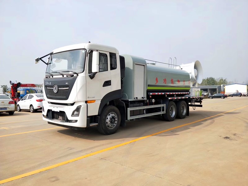 北京抑塵車 -灑水抑塵車帶霧炮--北京抑塵車廠家銷售 北京抑塵車 -灑水抑塵車帶霧炮--北京抑塵車廠家銷售