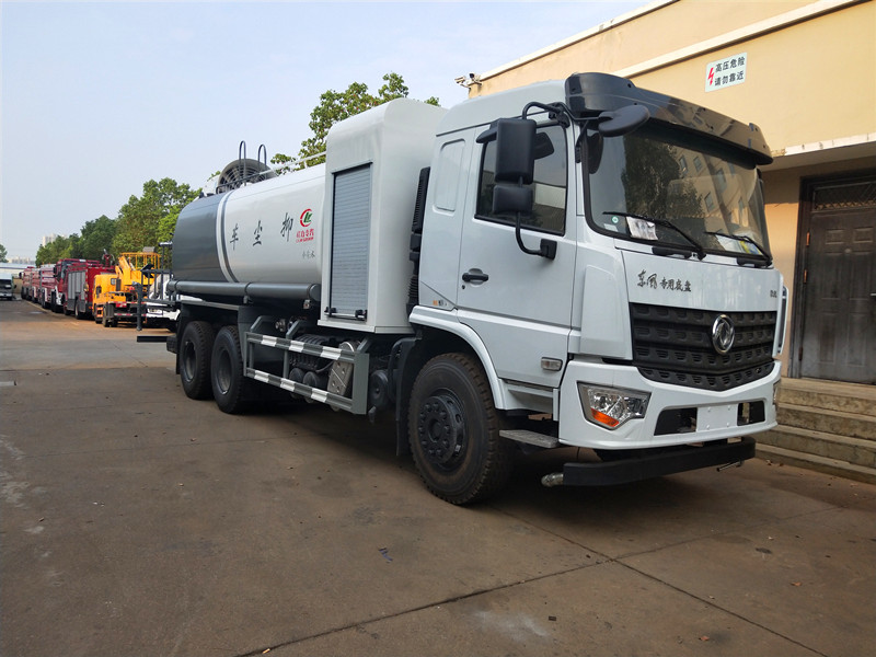 2.5灑水車價(jià)格多少-2.5噸灑水車價(jià)格多少錢-程力集團(tuán) 2.5灑水車價(jià)格多少-2.5噸灑水車價(jià)格多少錢-程力集團(tuán)