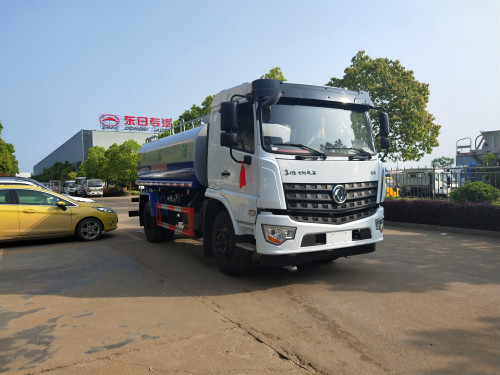 泰州市灑水車廠家價(jià)格報(bào)價(jià)-泰州市灑水車價(jià)格報(bào)價(jià)-泰州市灑水車銷售點(diǎn) 泰州市灑水車廠家價(jià)格報(bào)價(jià)-泰州市灑水車價(jià)格報(bào)價(jià)-泰州市灑水車銷售點(diǎn)