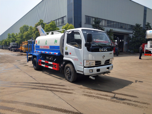 東風(fēng)5噸藍(lán)牌灑水車-東風(fēng)藍(lán)牌灑水車廠家價(jià)格報(bào)價(jià)-程力汽車網(wǎng) 東風(fēng)5噸藍(lán)牌灑水車-東風(fēng)藍(lán)牌灑水車廠家價(jià)格報(bào)價(jià)-程力汽車網(wǎng)