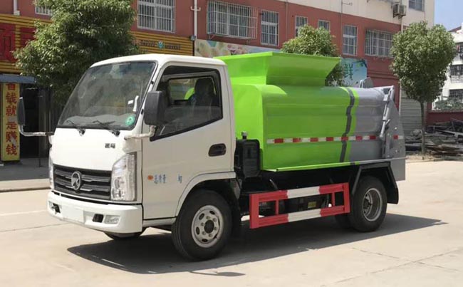 餐廚垃圾車生產(chǎn)廠家地址-餐廚垃圾車廠家直銷-湖北程力 餐廚垃圾車生產(chǎn)廠家地址-餐廚垃圾車廠家直銷-湖北程力