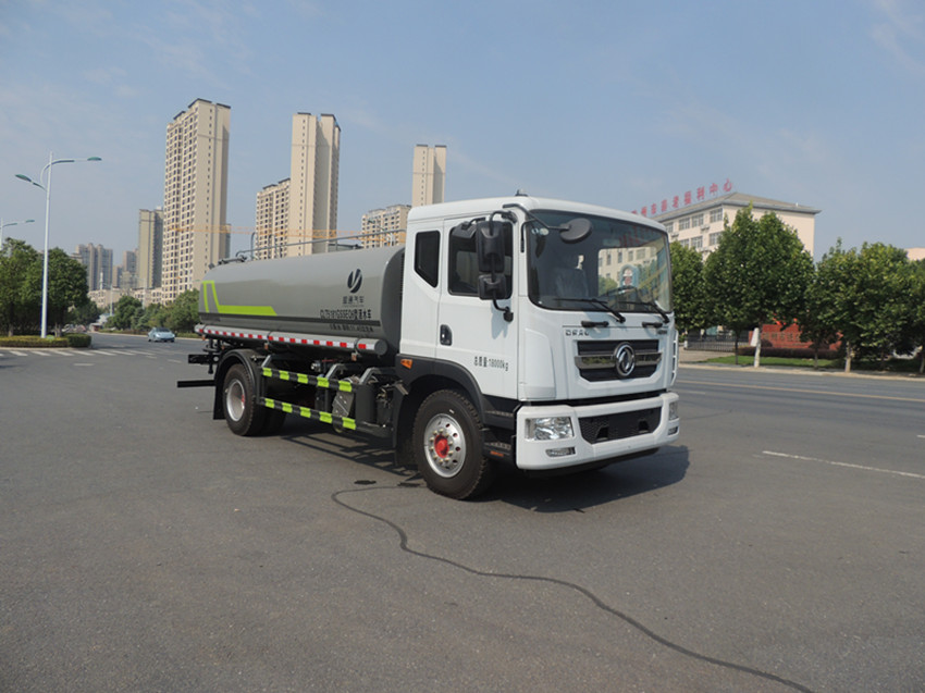 15噸消防灑水車-15噸消防灑水車多少錢一輛-湖北盈通汽車網(wǎng) 15噸消防灑水車-15噸消防灑水車多少錢一輛-湖北盈通汽車網(wǎng)