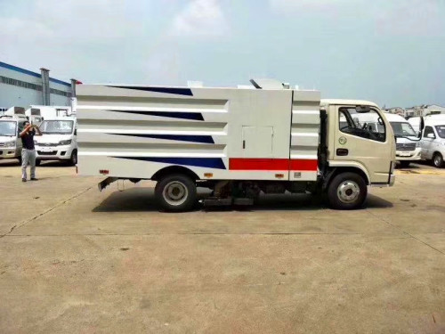 東風(fēng)多利卡5方吸塵車-東風(fēng)5方吸塵車廠家價(jià)格報(bào)價(jià)-湖北程力吸塵車生產(chǎn)廠家 東風(fēng)多利卡5方吸塵車-東風(fēng)5方吸塵車廠家價(jià)格報(bào)價(jià)-湖北程力吸塵車生產(chǎn)廠家