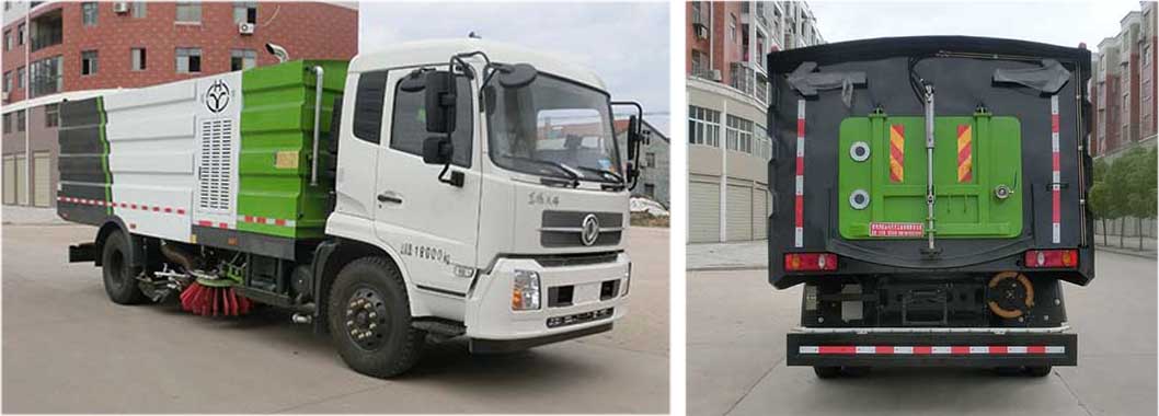 虹宇牌洗掃車-虹宇牌18噸洗掃車價(jià)格-虹宇牌洗掃車廠家直銷-湖北程力 虹宇牌洗掃車-虹宇牌18噸洗掃車價(jià)格-虹宇牌洗掃車廠家直銷-湖北程力