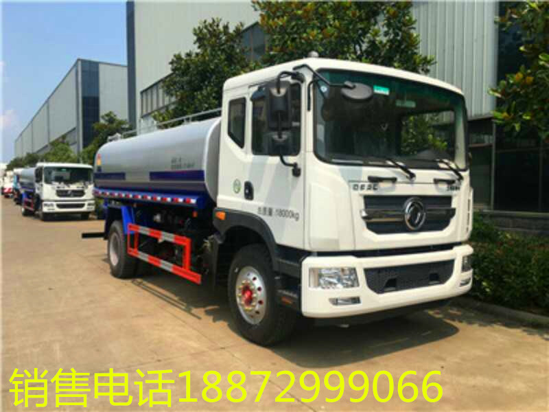 東風(fēng)D9灑水車-12噸灑水車-東風(fēng)D9灑水車12噸灑水車廠家銷售-湖北程力 東風(fēng)D9灑水車-12噸灑水車-東風(fēng)D9灑水車12噸灑水車廠家銷售-湖北程力