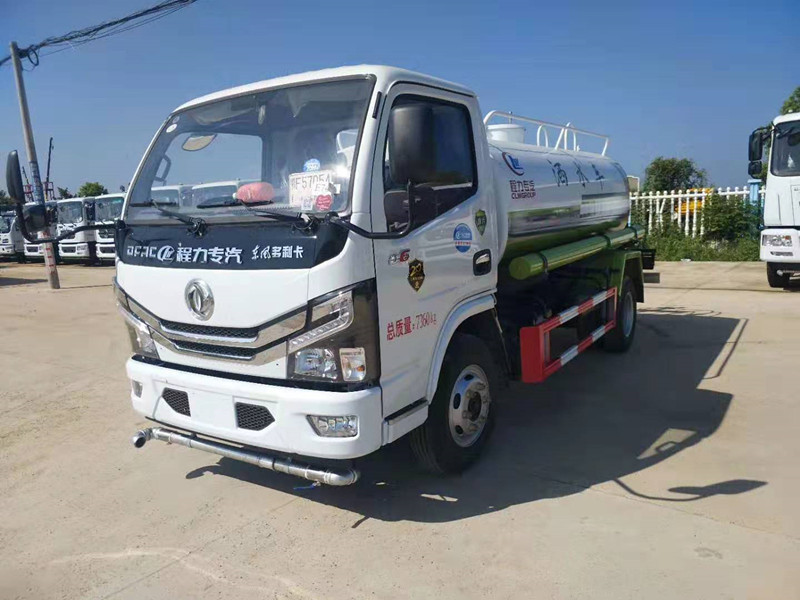 國六東風(fēng)多利卡5噸灑水車 朝柴130馬力 工地必備 無稅包送可分期 國六東風(fēng)多利卡5噸灑水車 朝柴130馬力 工地必備 無稅包送可分期