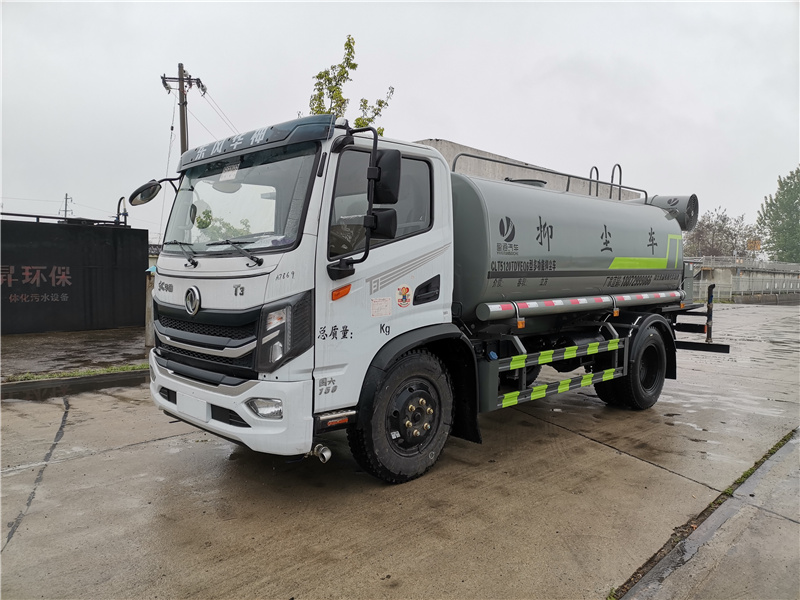 東風霧炮車-東風10噸霧炮車生產(chǎn)廠家-東風10噸霧炮車廠家直銷 東風霧炮車-東風10噸霧炮車生產(chǎn)廠家-東風10噸霧炮車廠家直銷
