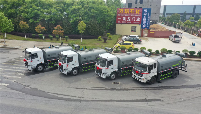 12噸灑水車-12噸灑水車價(jià)格報(bào)價(jià)-湖北程力12噸灑水車廠家直銷 12噸灑水車-12噸灑水車價(jià)格報(bào)價(jià)-湖北程力12噸灑水車廠家直銷