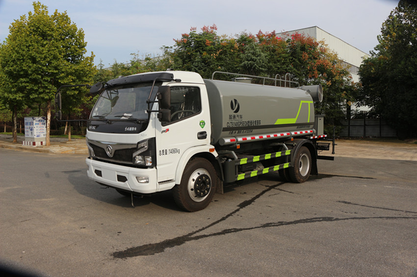 建筑工地購(gòu)買什么樣的灑水車-降塵霧炮灑水車廠家直銷-程力集團(tuán) 建筑工地購(gòu)買什么樣的灑水車-降塵霧炮灑水車廠家直銷-程力集團(tuán)