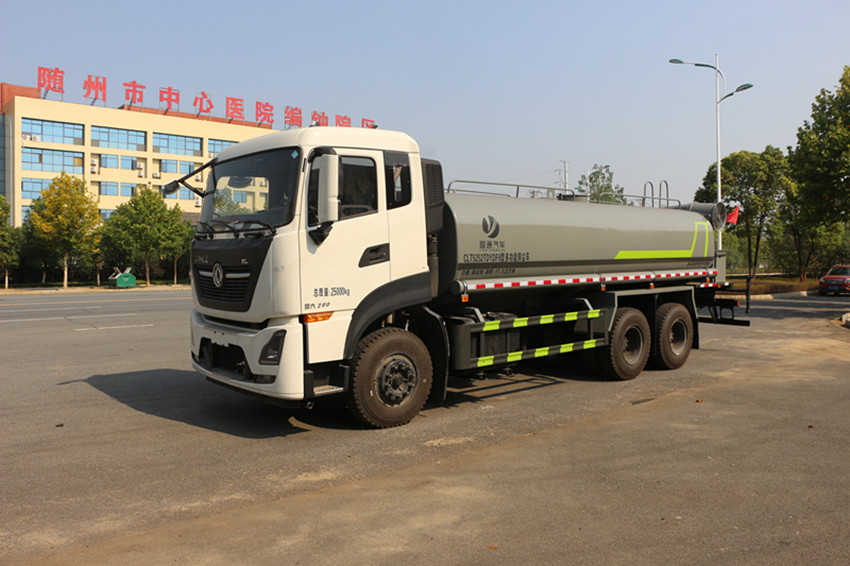 東風(fēng)18噸灑水車-國六東風(fēng)天龍灑水車廠家直銷-程力高端灑水車生產(chǎn)廠家 東風(fēng)18噸灑水車-國六東風(fēng)天龍灑水車廠家直銷-程力高端灑水車生產(chǎn)廠家