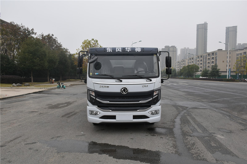 北京灑水車銷售點-北京國六灑水車現(xiàn)車-程力灑水車廠家直銷 北京灑水車銷售點-北京國六灑水車現(xiàn)車-程力灑水車廠家直銷