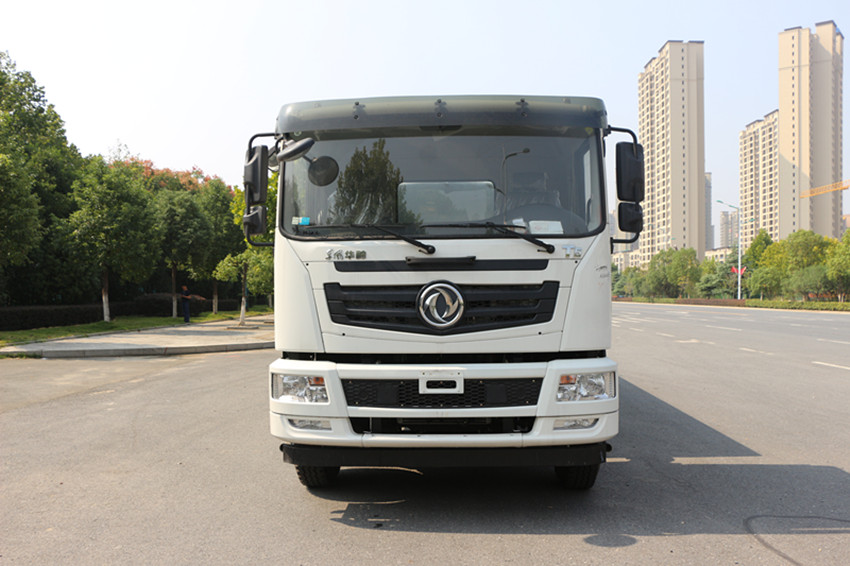 東風(fēng)20立方灑水車價格-灑水車-程力威牌CLW5250GPS6KL型綠化噴灑車廠家 東風(fēng)20立方灑水車價格-灑水車-程力威牌CLW5250GPS6KL型綠化噴灑車廠家