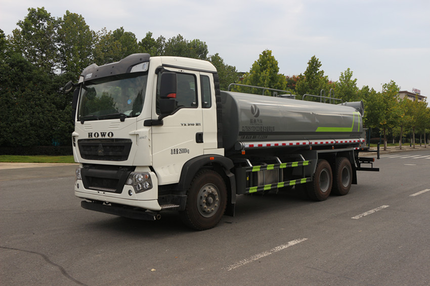 重汽大型霧炮車-灑水車-重汽多功能抑塵車生產(chǎn)廠家-程力集團(tuán) 重汽大型霧炮車-灑水車-重汽多功能抑塵車生產(chǎn)廠家-程力集團(tuán)