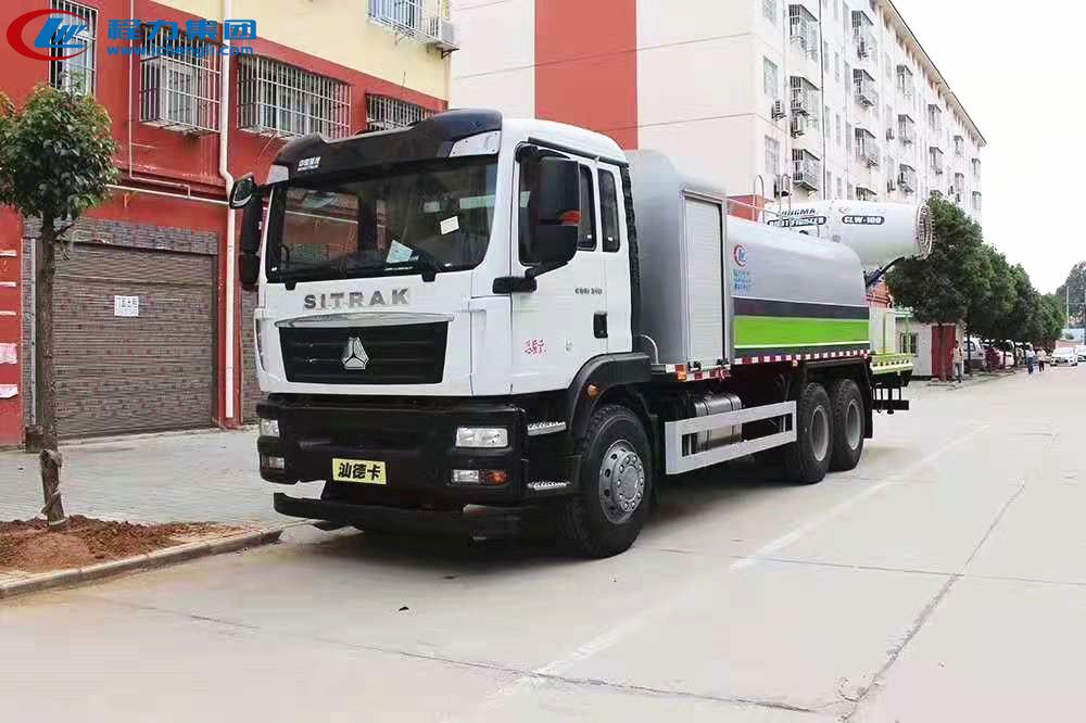 18噸霧炮車(chē)-重汽18噸霧炮車(chē)價(jià)格-程力多功能抑塵車(chē)生產(chǎn)廠家 18噸霧炮車(chē)-重汽18噸霧炮車(chē)價(jià)格-程力多功能抑塵車(chē)生產(chǎn)廠家