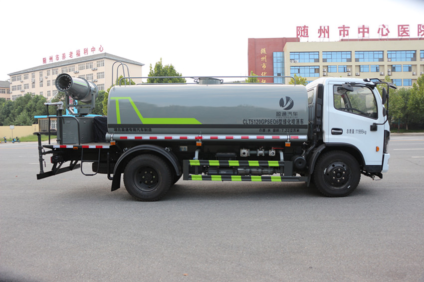 程力牌CL5126TDYE6型多功能抑塵車(chē)-霧炮車(chē)-程力多功能抑塵車(chē)生產(chǎn)廠(chǎng)家 程力牌CL5126TDYE6型多功能抑塵車(chē)-霧炮車(chē)-程力多功能抑塵車(chē)生產(chǎn)廠(chǎng)家
