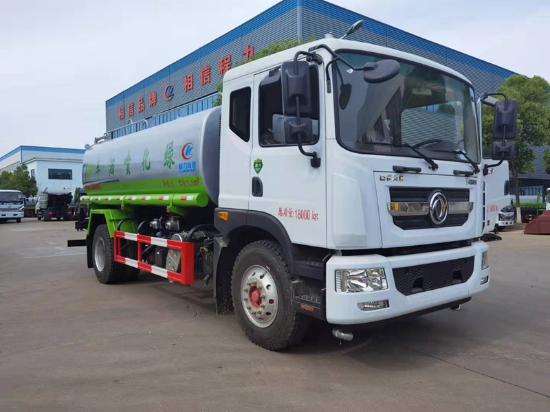 程力威牌CLW5180TDY6型多功能抑塵車(chē),灑水車(chē),霧炮車(chē)生產(chǎn)廠(chǎng)家 程力威牌CLW5180TDY6型多功能抑塵車(chē),灑水車(chē),霧炮車(chē)生產(chǎn)廠(chǎng)家