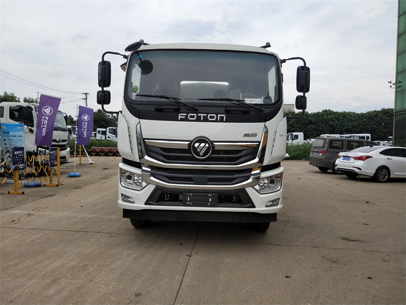 福田12立方霧炮車價格-福田12立方霧炮車生產(chǎn)廠家-福田霧炮車廠家直銷 福田12立方霧炮車價格-福田12立方霧炮車生產(chǎn)廠家-福田霧炮車廠家直銷