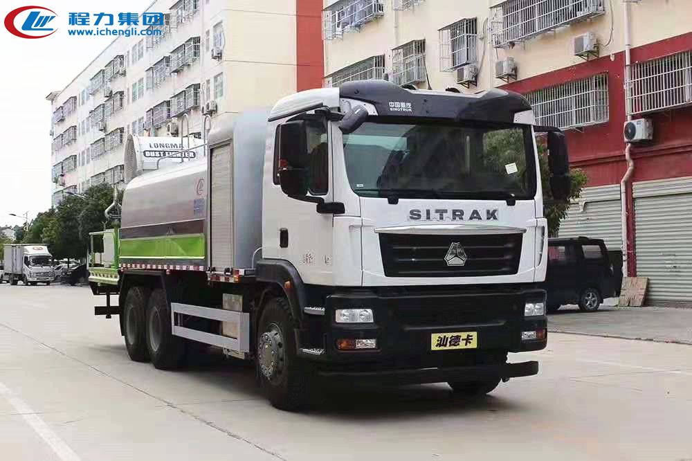 18噸大型霧炮車(chē)-18噸大型霧炮車(chē)價(jià)格-18噸大型霧炮車(chē)-18噸大型霧炮車(chē)報(bào)價(jià) 18噸大型霧炮車(chē)-18噸大型霧炮車(chē)價(jià)格-18噸大型霧炮車(chē)-18噸大型霧炮車(chē)報(bào)價(jià)