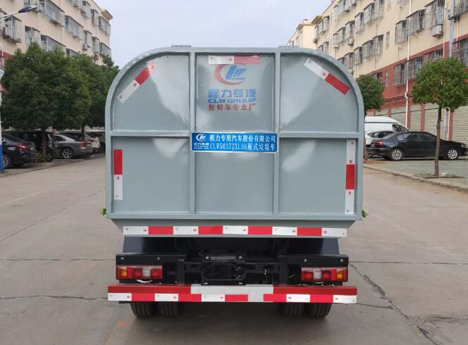 CLW5037ZXLH6͎ʽ܇(ch)