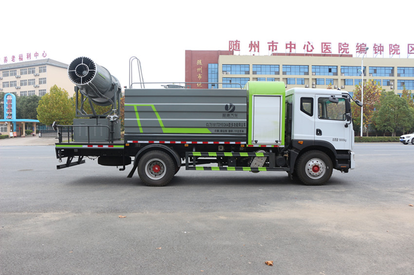 霧炮車-霧炮車價格-霧炮車報價-霧炮車生產(chǎn)廠家 霧炮車-霧炮車價格-霧炮車報價-霧炮車生產(chǎn)廠家