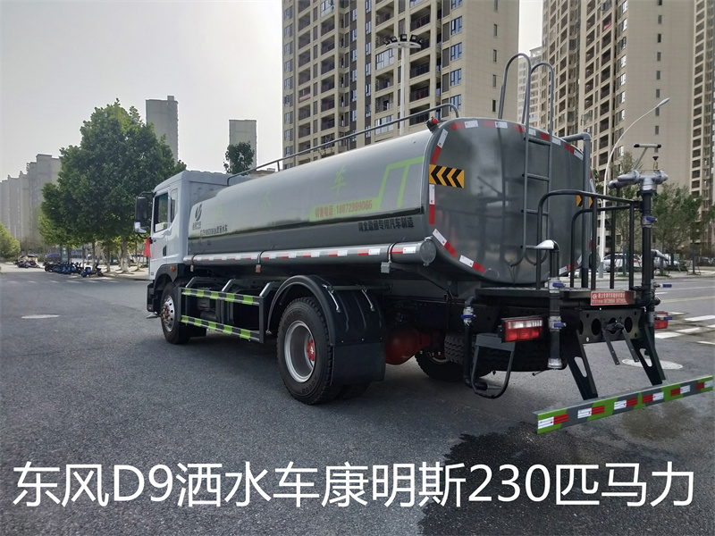 公路養(yǎng)護(hù)灑水車-公路養(yǎng)護(hù)灑水車價(jià)格-公路養(yǎng)護(hù)灑水車廠家直銷 公路養(yǎng)護(hù)灑水車-公路養(yǎng)護(hù)灑水車價(jià)格-公路養(yǎng)護(hù)灑水車廠家直銷