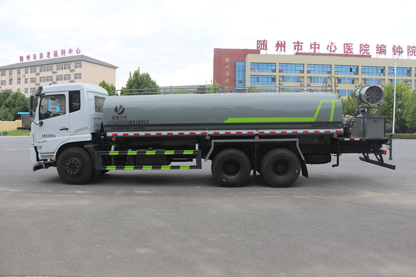 20噸灑水車 20噸灑水車