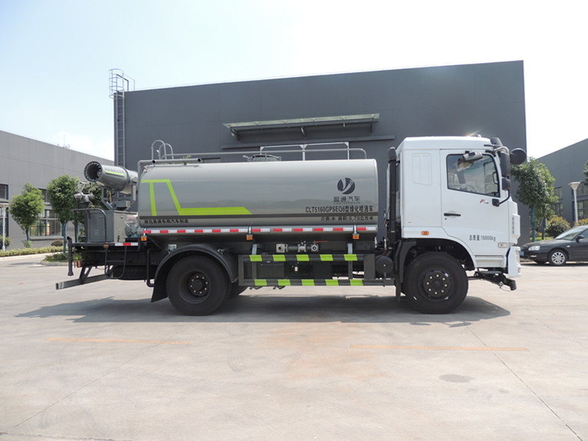 12方灑水車(chē) 12方灑水車(chē)