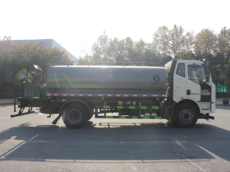 一汽解放15m3抑塵車 -解放15立方抑塵車生產(chǎn)廠家-湖北盈通專用汽車有限公司 一汽解放15m3抑塵車 -解放15立方抑塵車生產(chǎn)廠家-湖北盈通專用汽車有限公司