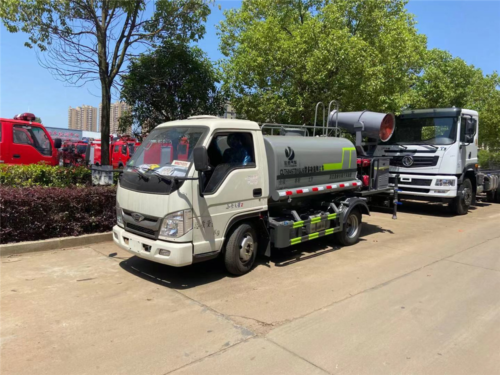 藍牌 福田小卡2霧炮車 2.7噸霧炮灑水車-藍牌灑水車廠家直銷 藍牌 福田小卡2霧炮車 2.7噸霧炮灑水車-藍牌灑水車廠家直銷