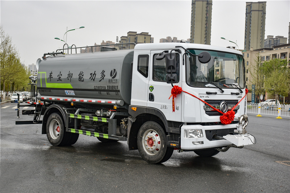 東風(fēng)D9多功能抑塵車12噸 14噸 16噸霧炮灑水車-湖北盈通廠家直銷 東風(fēng)D9多功能抑塵車12噸 14噸 16噸霧炮灑水車-湖北盈通廠家直銷