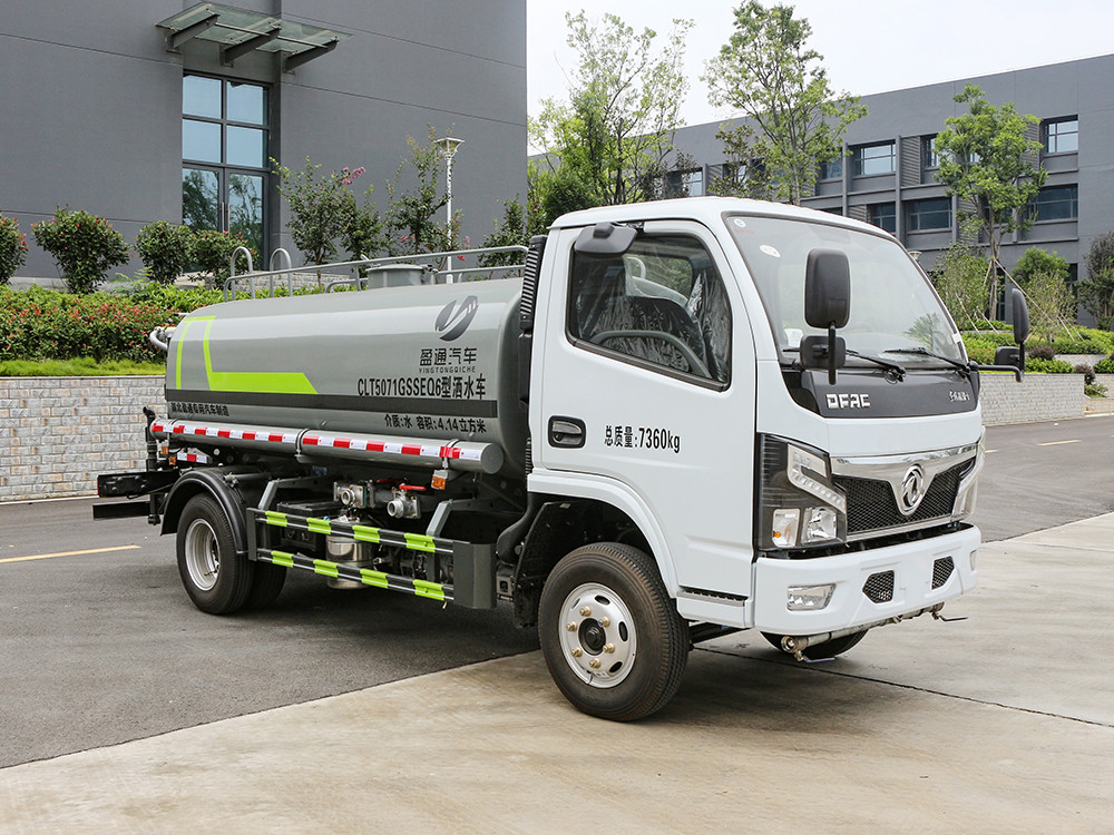 邢臺(tái)灑水車-邢臺(tái)灑水車價(jià)格-邢臺(tái)灑水車報(bào)價(jià)-邢臺(tái)灑水車銷售-湖北盈通 邢臺(tái)灑水車-邢臺(tái)灑水車價(jià)格-邢臺(tái)灑水車報(bào)價(jià)-邢臺(tái)灑水車銷售-湖北盈通