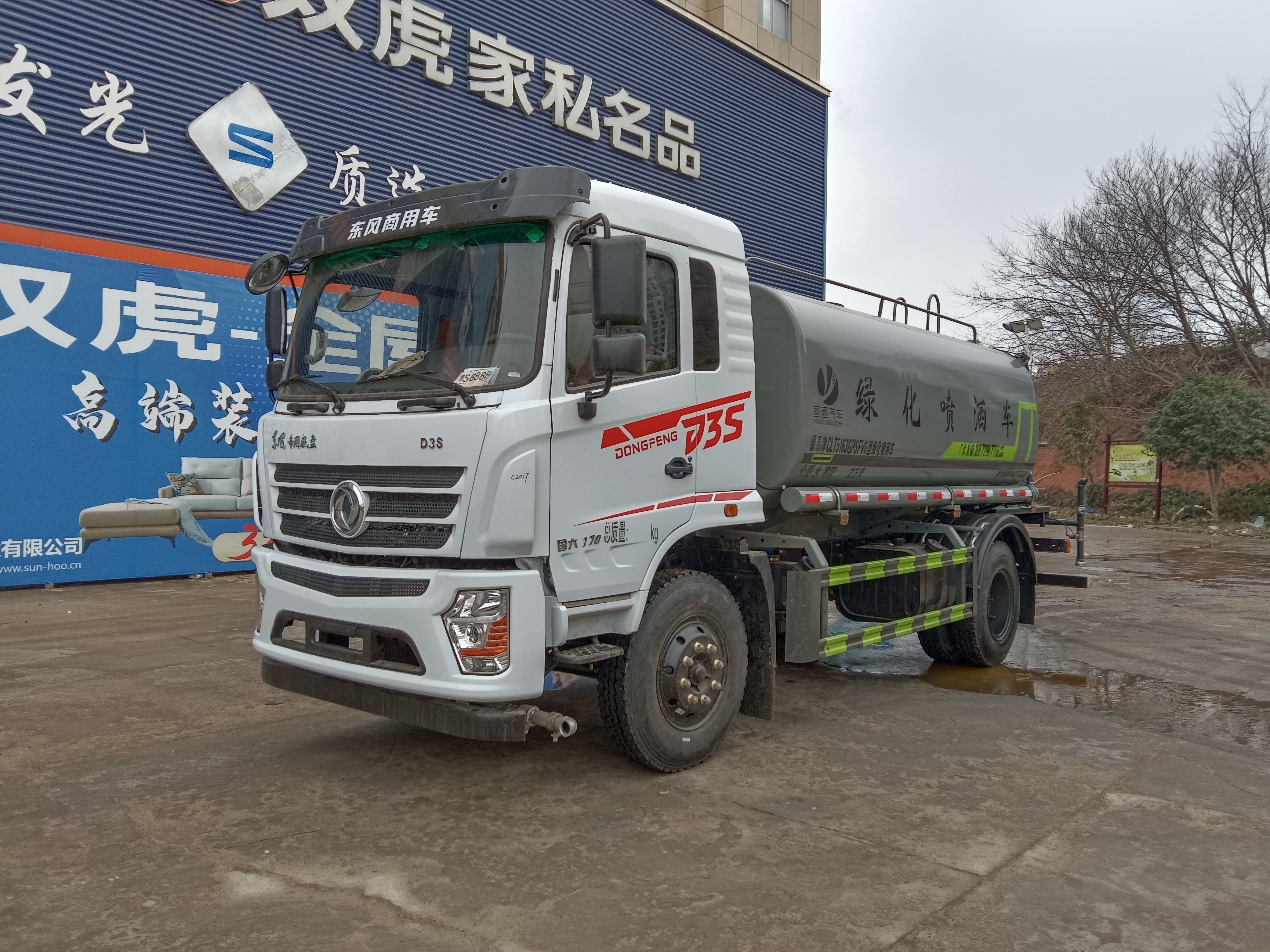 |L(fng)12Fڞˮ܇-|L(fng)12։mˮ܇rr-ӯͨ