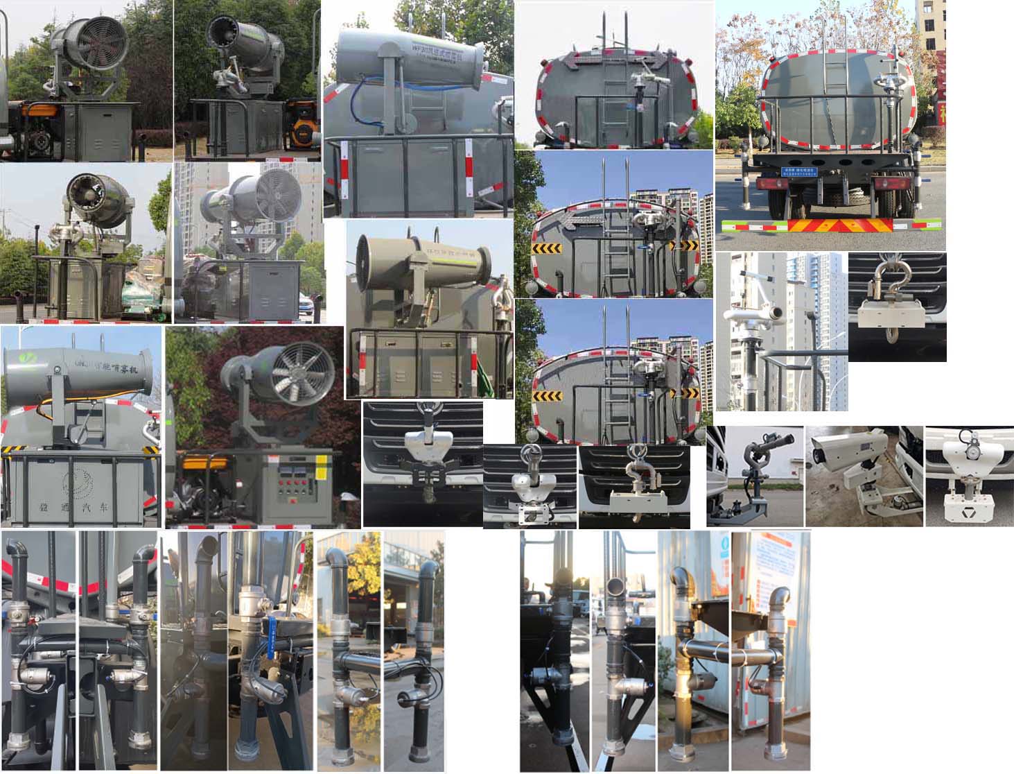 |LA12ˮ܇-12ˮ܇̖Ҏ(gu)񹫸慢(sh)Èr-ӯͨ