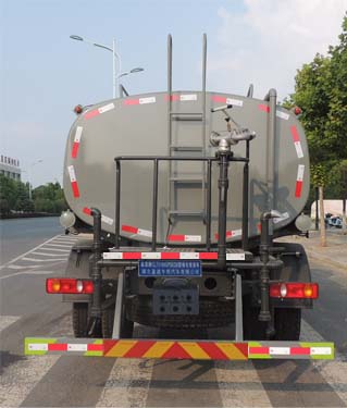 |LA12ˮ܇-12ˮ܇̖Ҏ(gu)񹫸慢(sh)Èr-ӯͨ