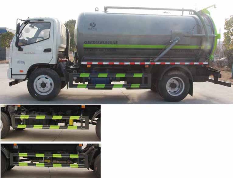 8.5܇-8܇Ҏ(gu)̖r(ji)(bo)r(ji)-ӯͨ