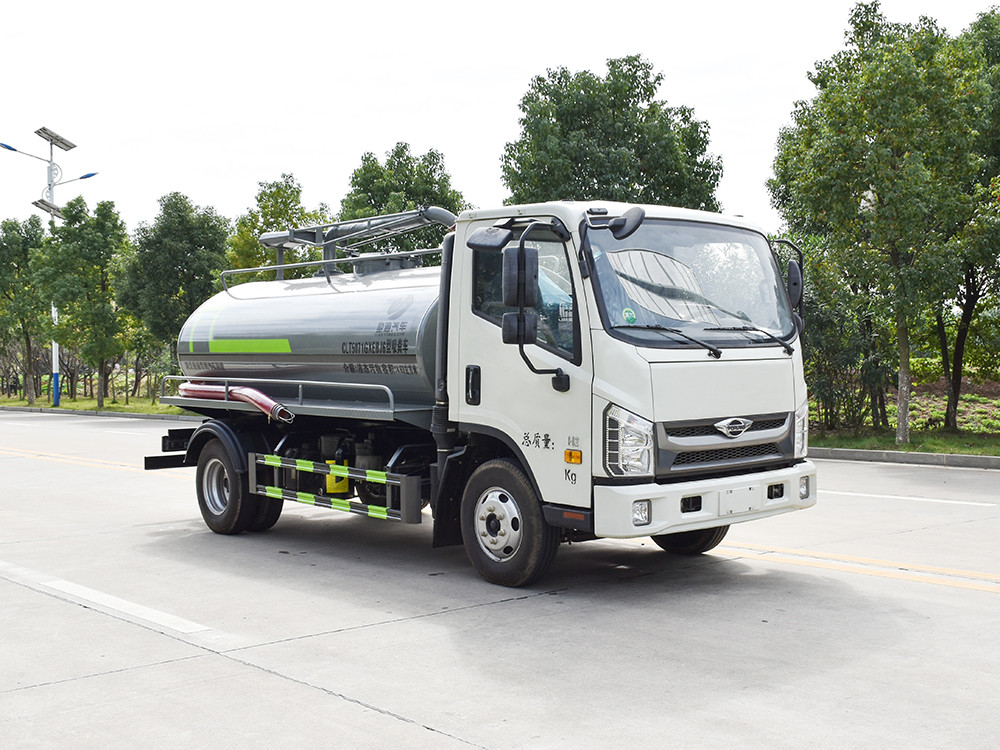 5.5S܇(ch)-H2S܇(ch)