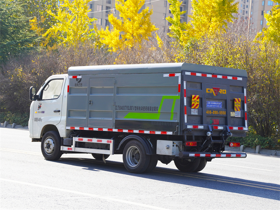 CLT5040XTYBJBEVͼ늄(dng)]ʽͰb܇-СԴ]ʽͰb܇