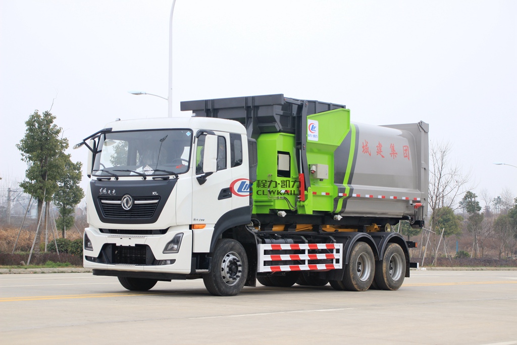 東風(fēng)天龍后雙橋勾臂式垃圾車